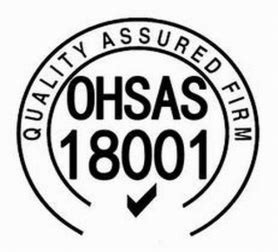 适合大众的OHSAS18001认证机构，实用不贵_OHSAS18001认证机构_安徽嘉冠信息科技有限公司