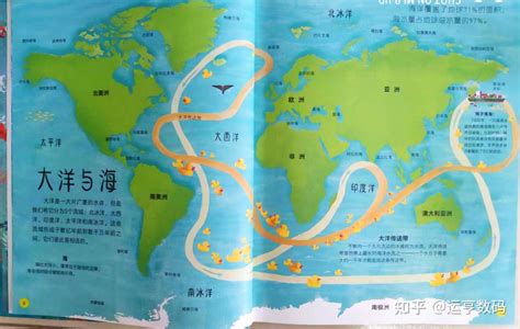 世界海洋地图 的图像结果