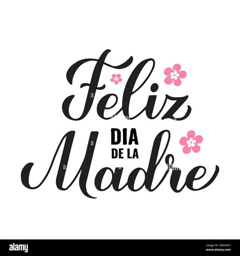 Feliz Dia De Las Madres Imagenes