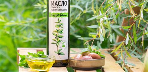 Оливковое масло ВкусВилл: отзывы, рецепты, мнения экспертов | ВкусВилл