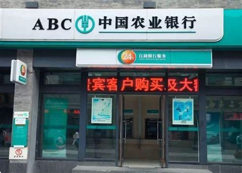 九江银行推出“彩礼贷”？新安晚报记者探访九江银行在合肥支行_腾讯新闻