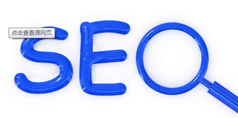 网站没有做SEO，搜索引擎会收录我页面吗？ | LouisHe