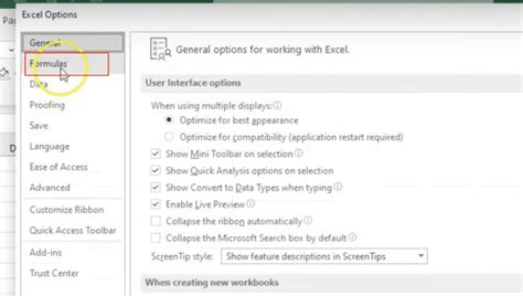 Circular Reference Error 的图像结果