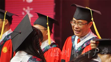 仁济学院2021届学生（第一批）毕业典礼暨学位授予仪式举行_校园纵横 -温州医科大学新闻中心