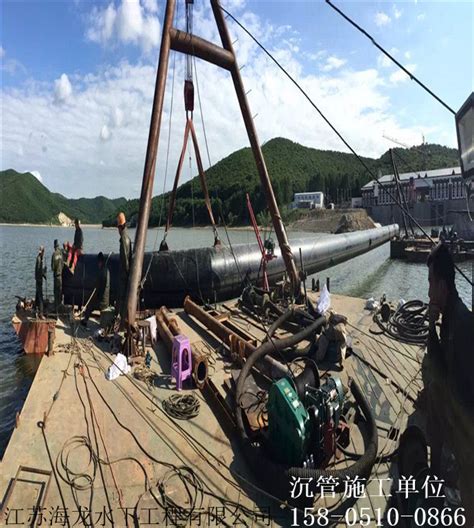 新闻：肇庆市封开县水下铺设电缆公司工程公司价格_沉管_江苏海龙水下工程有限公司