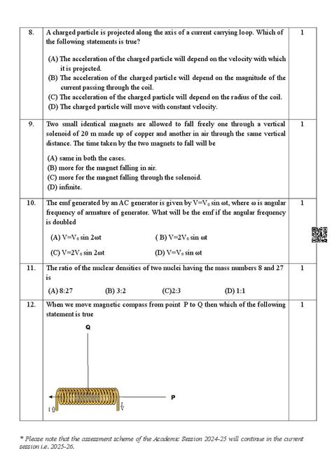 Class 12 Physics CBSE Sample Paper 的图像结果