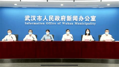 关于武汉新增9例省外关联本地确诊病例和4例无症状感染者活动轨迹情况的通报_六村