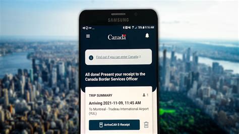 ArriveCAN App 的图像结果