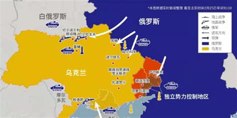早报：中国驻乌大使表示中国永远不会侵略乌克兰 并对乌提供经济援助