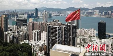 香港特区政府：在港海外及内地企业和初创企业数目均录得持续增长_手机新浪网