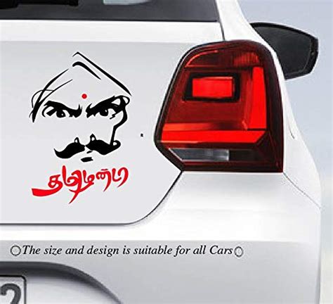 KaaHego Angryman Windows, Sides, Hood, Bumper Car Sticker for All Car ...