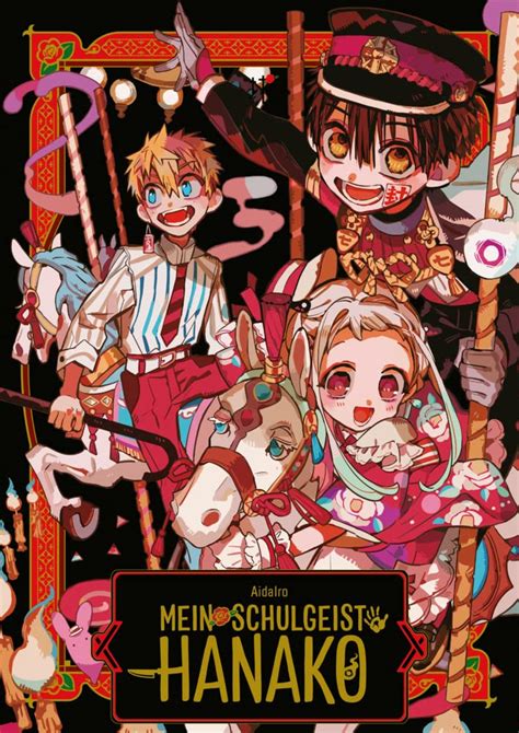 Amazon.in: Buy Mein Schulgeist Hanako - Artbook Book Online at Low ...