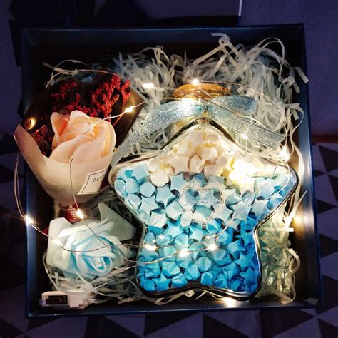 繁星的礼物怎么买最新素材