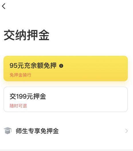 定金、订金、押金、保证金和违约金，别再分不清！ - 知乎