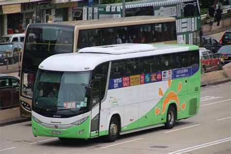 永安百貨免費專車 - 旅遊巴士及過境巴士 (B6) - hkitalk.net 香港交通資訊網 - Powered by Discuz!