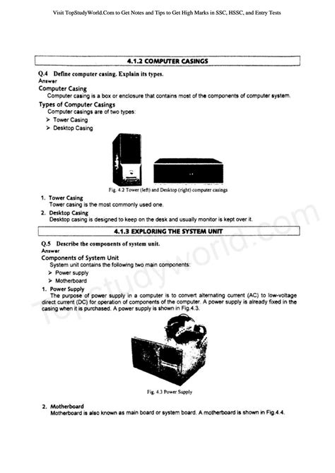 Class 11 Lesson 4 Computer 的图像结果