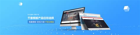 营销型网站-南昌华企信息技术有限公司