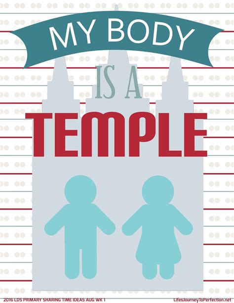 Life's Journey To Perfection: 2016 LDS Sharing Time Ideas for August ...