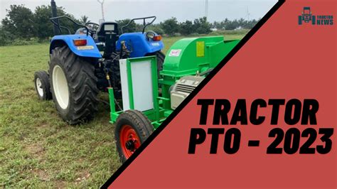 Image result for TO35 Tractor How Does PTO Work