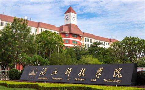 湛江科技学院完成2022年迎新工作_南方网