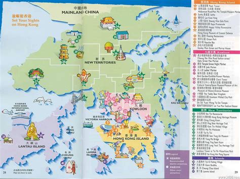 香港旅游地图AI广告设计素材海报模板免费下载-享设计