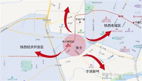 沈阳市建成区面积排名，铁西区最大，康平县最小，来了解一下？_腾讯新闻