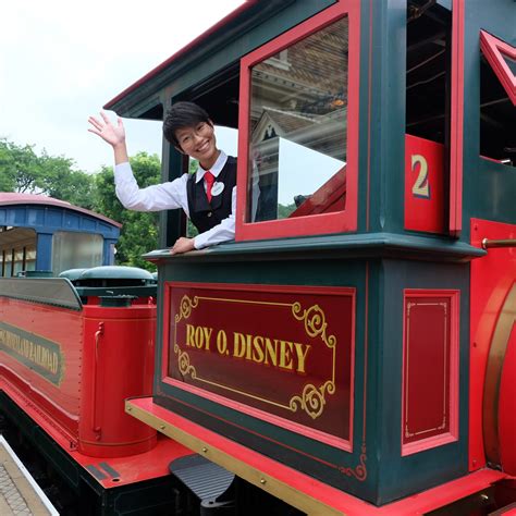 Disney College Program Roles