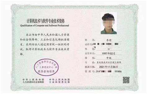 杭州哪些证书可以申请补贴？最高每月领2500元 - 知乎