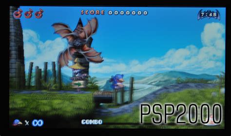 PSP画面比較 - こんな感じで。