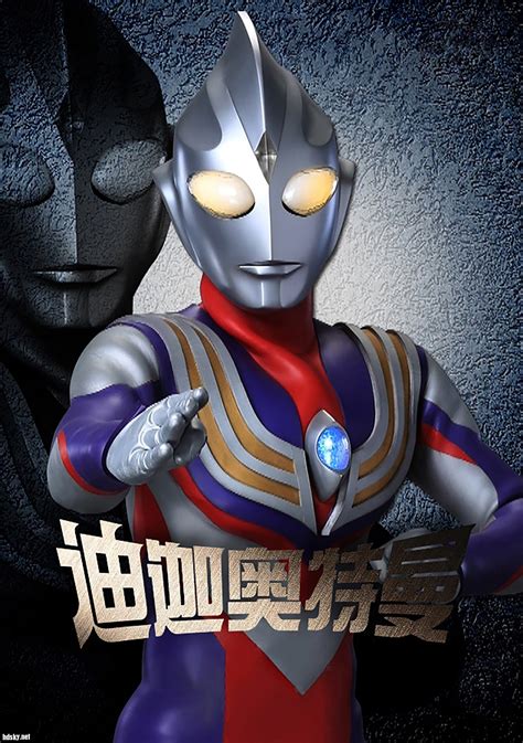 [迪迦奥特曼/Ultraman Tiga 1996 TV+剧场][54集全][国日双语中字][MKV][1080P] - 动漫分享 HDSky天空论坛