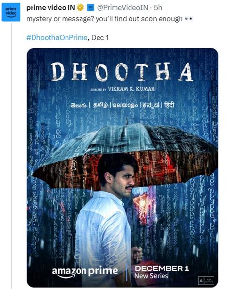 Dhootha On Prime: वेब सीरीज 'दूथा' से नागा चैतन्य का फर्स्ट लुक आउट ...