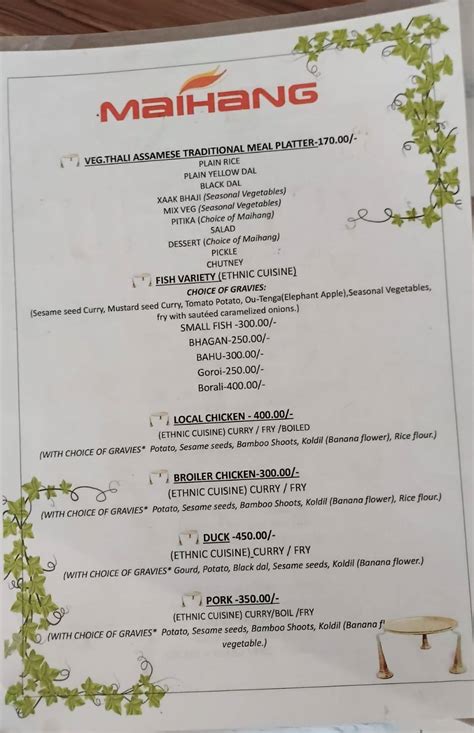 Menu at Maihang, Gohpur