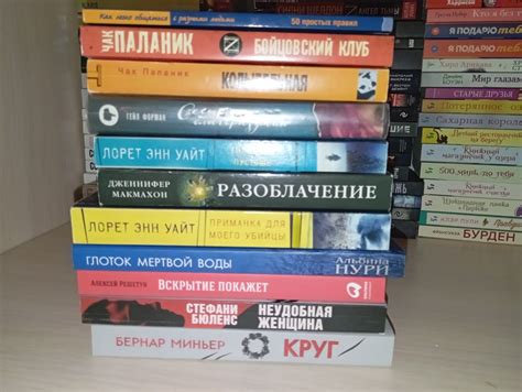 Купить-продать книги, комиксы - барахолка 2024 | ВКонтакте