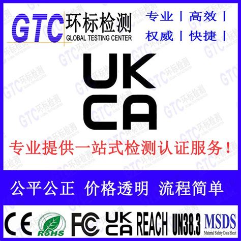 NAUCC-OP-GK-02有机产品认证收费标准和收费方法-南京农大认证服务有限公司