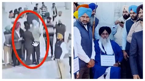 Sukhbir Badal assassination bid: Ex-Khalistani terrorist Narain Chaura ...