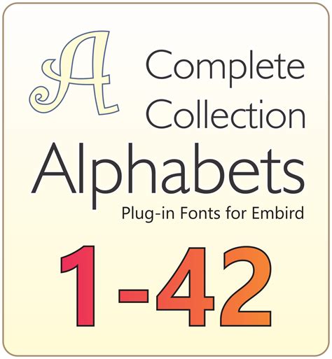 Embird Digitizing 的图像结果