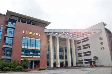 四川外国语大学图书馆-意大利语中心