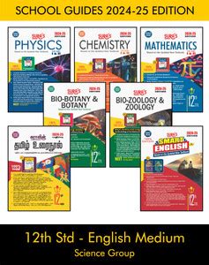 SURA`S 12th STD All subjects in 1 bundle Offer For Science group (Tamil ...