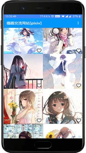 pixiv announces its policies on AI art to differentiate between regular ...