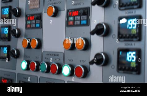 Image result for Main Control Panel