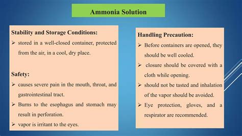 Excipient 的图像结果