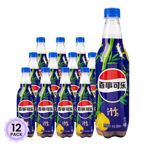 Get Pepsi White Grapefruit Green Bamboo Bottled 500 ml*12 pack ...