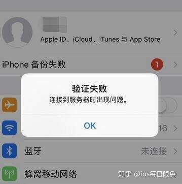 Apple ID无法登陆app store，解决方案 - 知乎