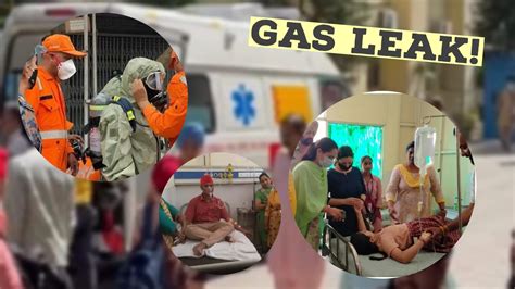 Second case of gas leak in two weeks, Punjab again suffers due to gas ...