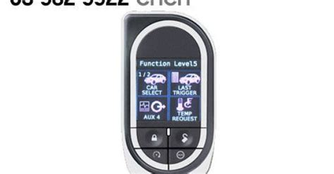 How to Program Viper Remote 7142V 的图像结果