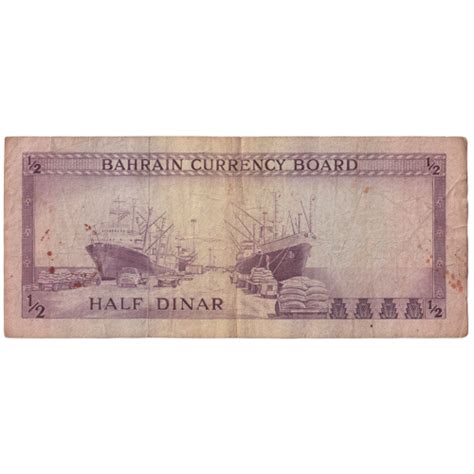 Bahrain Half Dinar F FIRST Issue RARE Banknote – SCOINS INDIA