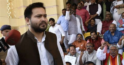 Bihar Deputy CM Tejashwi Yadav calls CBI FIR against him political ...
