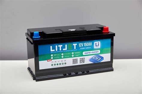 LitJet – Литиевые аккумуляторы