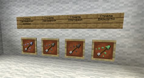 Minecraft Java Edition in Tlauncher Gameplay 的图像结果