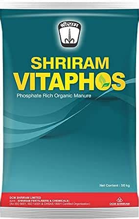 DCM Shriram Vitaphos Bio-Fertiliser - (1kg) : Amazon.in: Garden & Outdoors